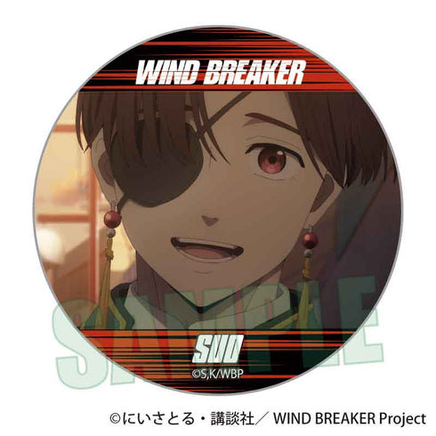 『WIND BREAKER』メモリーズ缶バッジ /蘇枋 隼飛B